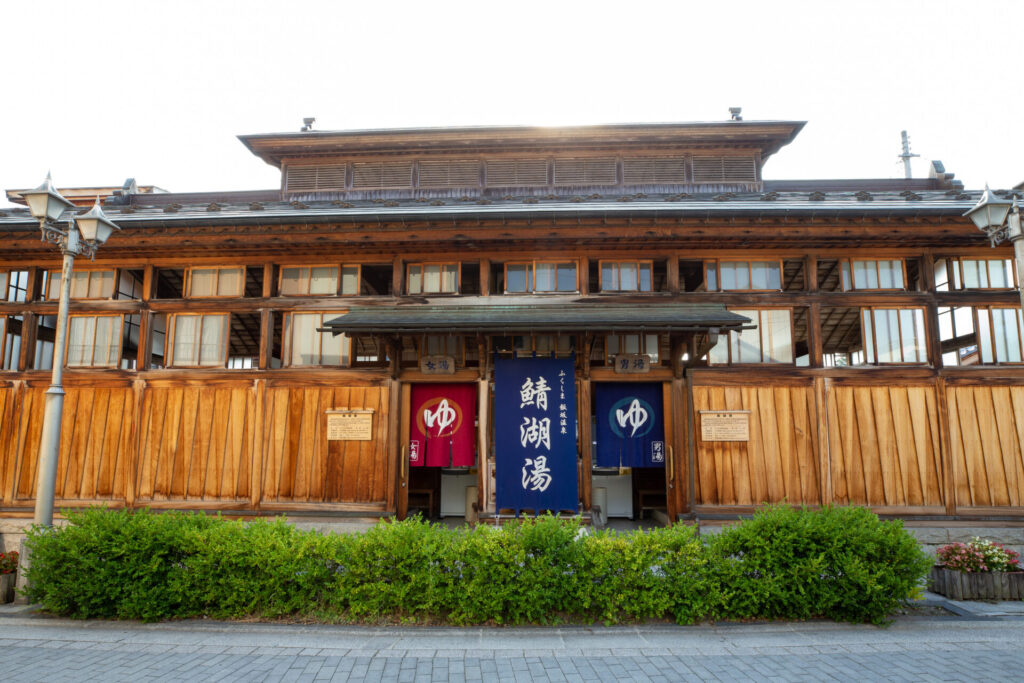 道の駅　国見