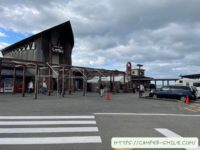 道の駅あつみ　車中泊　レビュー　感想　評価　ブログ