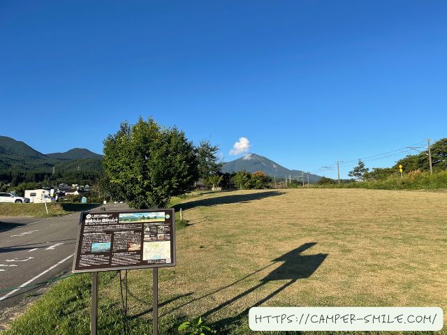 道の駅 ばんだい　車中泊　レビュー　感想　評価　ブログ　トイレ　物産館　安全　行き方　駐車場　猪苗代　福島県