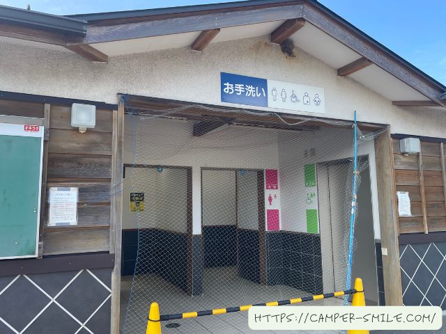 道の駅 越後出雲崎 天領の里　車中泊　レビュー　感想　評価　ブログ
新潟県　
