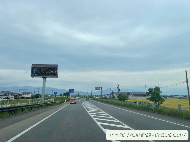 道の駅あがの　阿賀の市　新潟県　車中泊　感想　ブログ