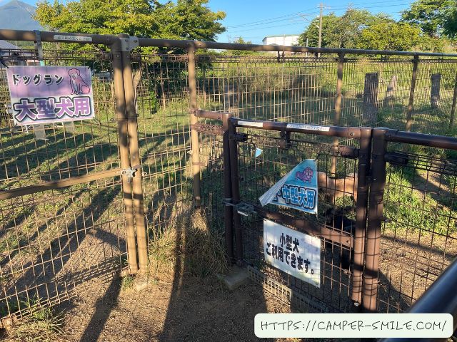 道の駅 ばんだい　車中泊　レビュー　感想　評価　ブログ　トイレ　物産館　安全　行き方　駐車場　猪苗代　福島県