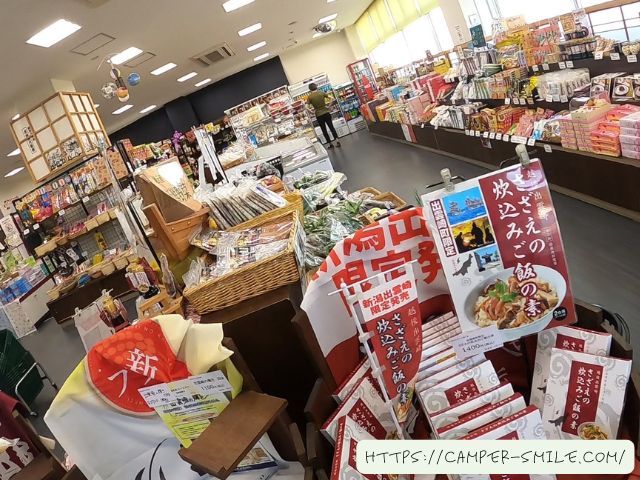 道の駅 越後出雲崎 天領の里　車中泊　レビュー　感想　評価　ブログ
新潟県　
