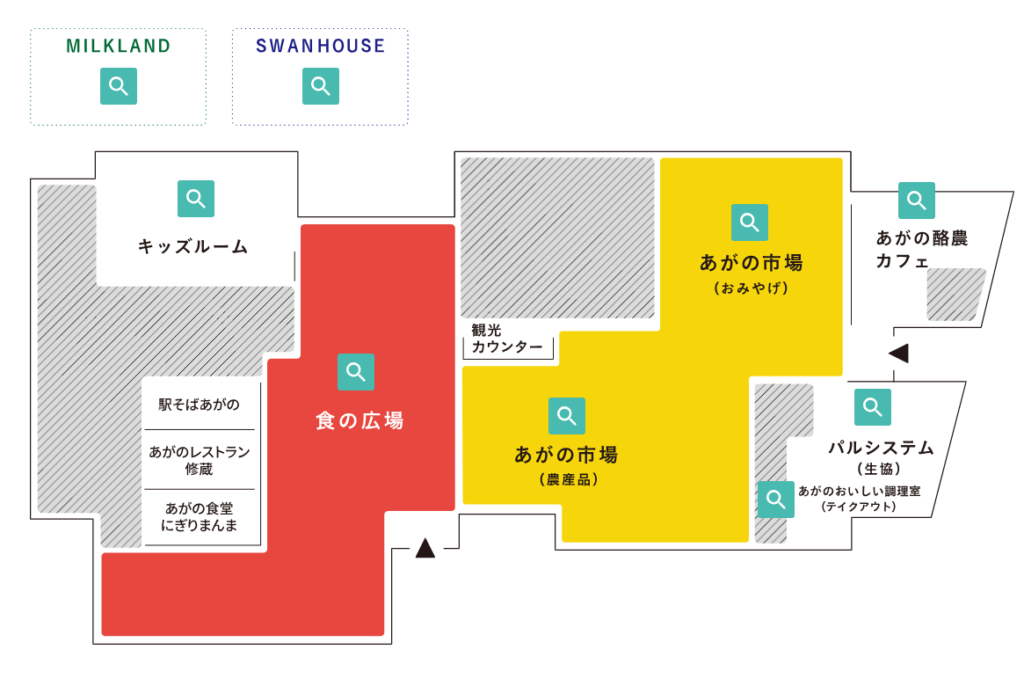 道の駅あがの　車中泊