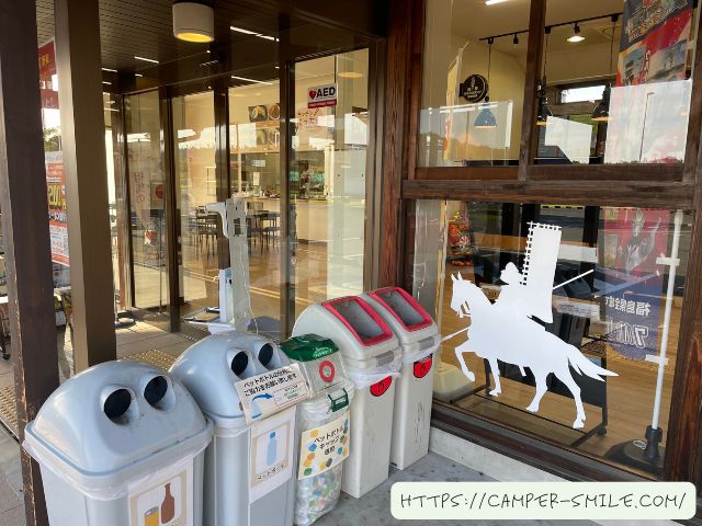 道の駅　そうま　車中泊　感想　トイレ　騒音　ブログ