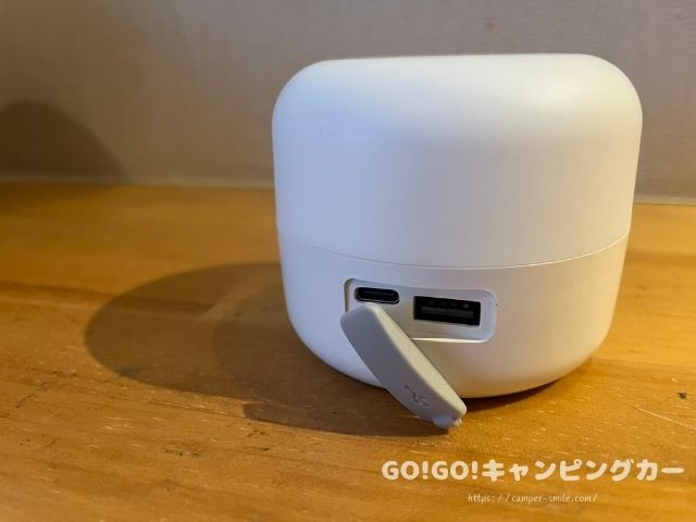 Beszing　LEDランタン　ブログ　レビュー　明るさ　使い方　おすすめ