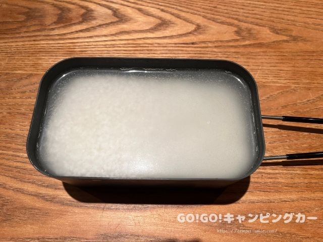 ニトリ　メスティン　失敗　使い方　750ml　炊飯　感想