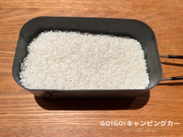 ニトリ　メスティン　失敗　使い方　750ml　炊飯　感想