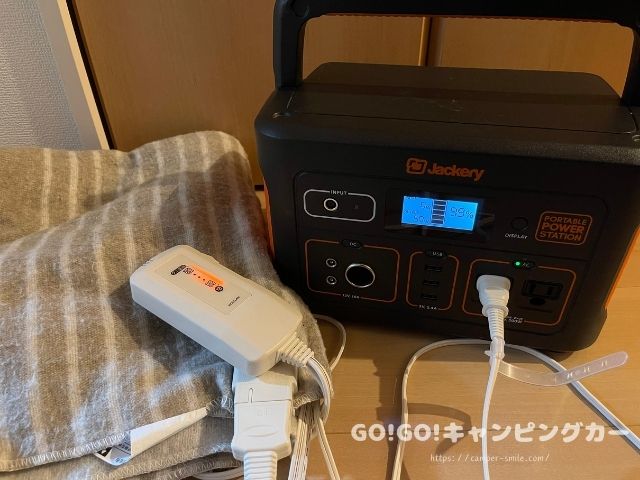 Jackery　ポータブル電源　700　使える家電　家庭用冷蔵庫