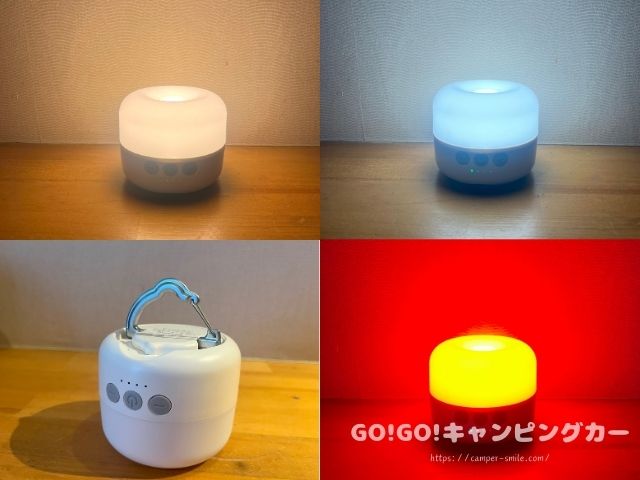 Beszing　LEDランタン　ブログ　レビュー　明るさ　使い方　おすすめ