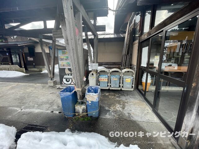 道の駅 白い森おぐに　山形県 車中泊　レビュー　感想