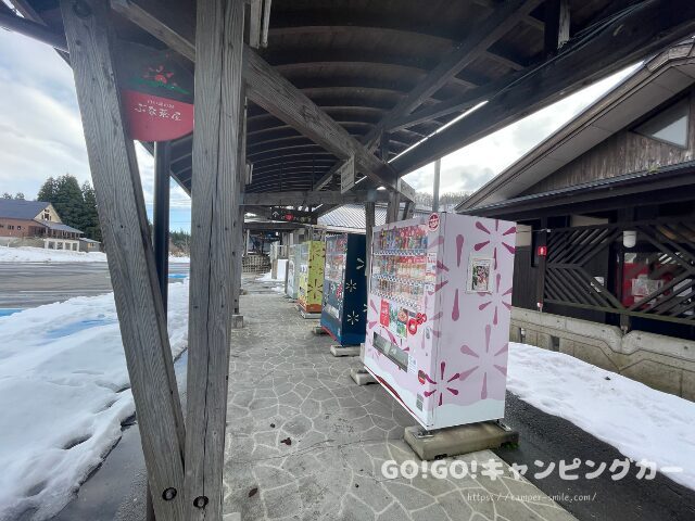 道の駅 白い森おぐに　山形県 車中泊　レビュー　感想