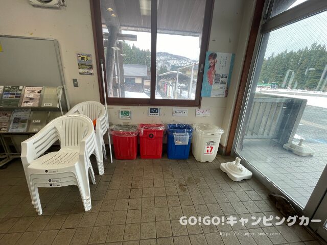 道の駅 白い森おぐに　山形県 車中泊　レビュー　感想