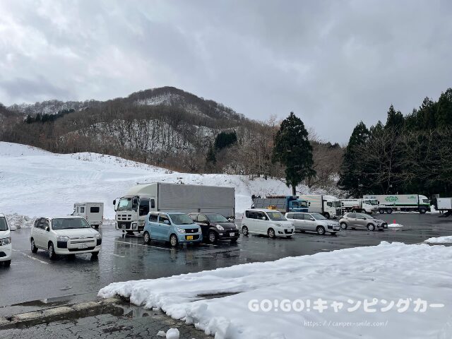 道の駅 白い森おぐに　山形県 車中泊　レビュー　感想