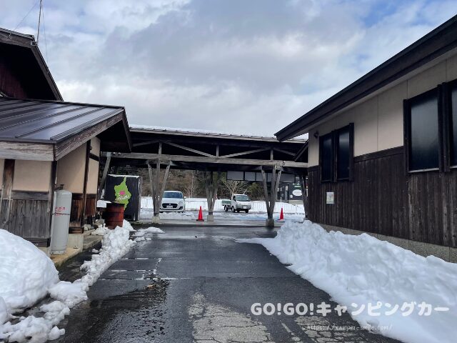 道の駅 白い森おぐに　山形県 車中泊　レビュー　感想