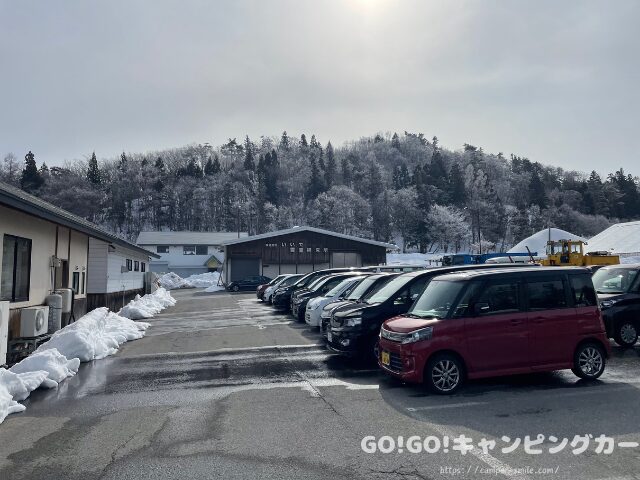 道の駅いいで　車中泊　山形県　レビュー　感想　トイレ　口コミ　めざみの里観光物産館