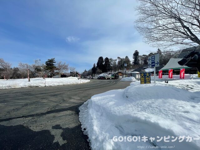 道の駅いいで　車中泊　山形県　レビュー　感想　トイレ　口コミ　めざみの里観光物産館