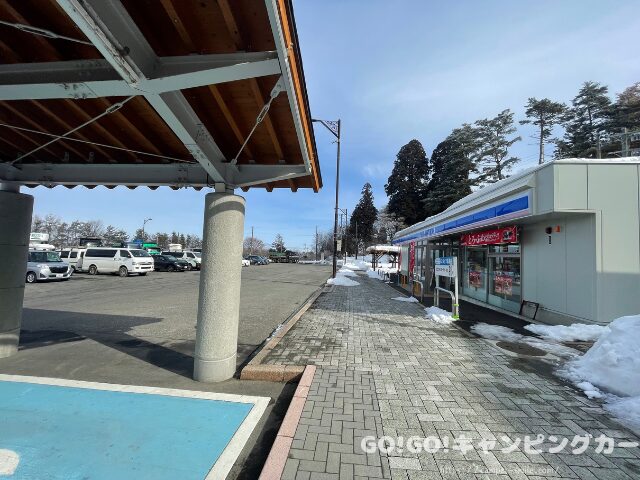 道の駅いいで　車中泊　山形県　レビュー　感想　トイレ　口コミ　めざみの里観光物産館