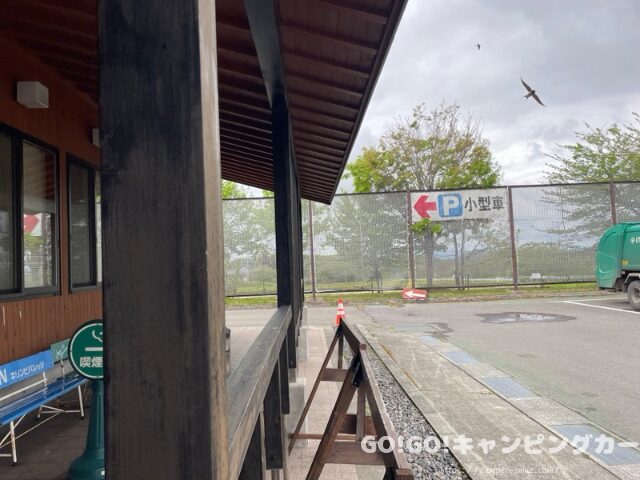 道の駅 ばんだい 車中泊 レビュー 感想 評価 ブログ トイレ 物産館 安全 行き方 駐車場