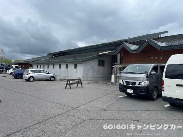 道の駅 ばんだい 車中泊 レビュー 感想 評価 ブログ トイレ 物産館 安全 行き方 駐車場