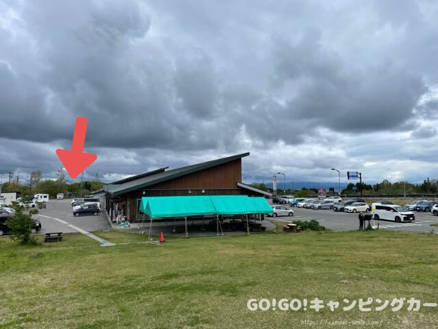 道の駅 ばんだい 車中泊 レビュー 感想 評価 ブログ トイレ 物産館 安全 行き方 駐車場