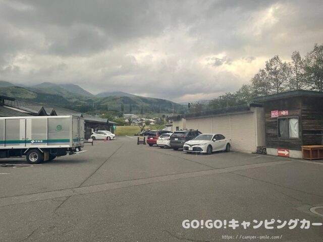 道の駅 ばんだい 車中泊 レビュー 感想 評価 ブログ トイレ 物産館 安全 行き方 駐車場