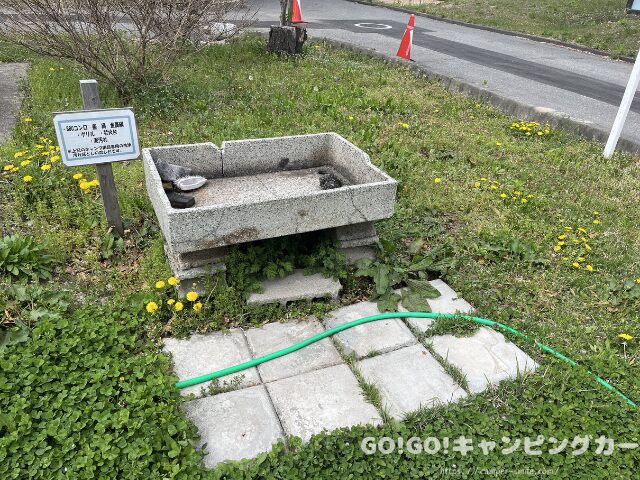 かじかの里公園キャンプ場 ブログ レビュー 写真 感想 レポート 長野県