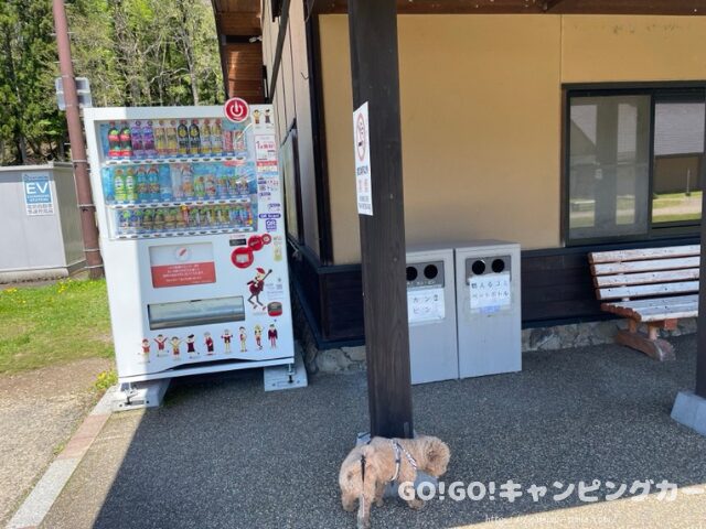道の駅 からむし織の里しょうわ 車中泊 レビュー 実際に泊まってみた感想 評価 ブログ トイレ 気温 駐車場 騒音