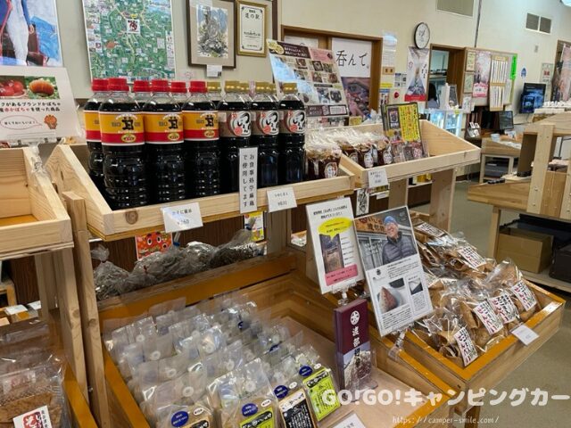 道の駅 からむし織の里しょうわ 車中泊 レビュー 実際に泊まってみた感想 評価 ブログ トイレ 気温 駐車場 騒音
