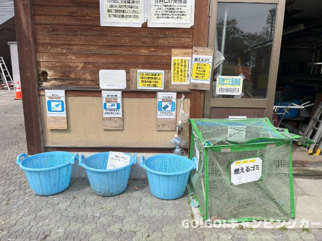 かじかの里公園キャンプ場 ブログ レビュー 写真 感想 レポート 長野県