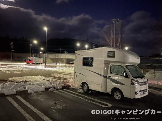 道の駅ひらた　車中泊　レビュー　泊まってみた　感想　評価　ブログ　トイレ　ゴミ箱