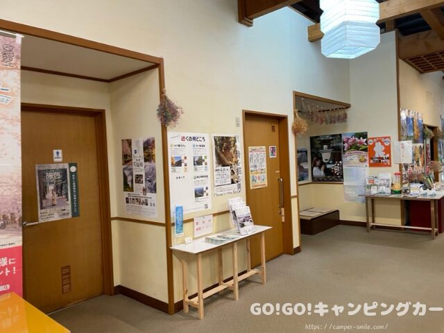 道の駅 からむし織の里しょうわ 車中泊 レビュー 実際に泊まってみた感想 評価 ブログ トイレ 気温 駐車場 騒音
