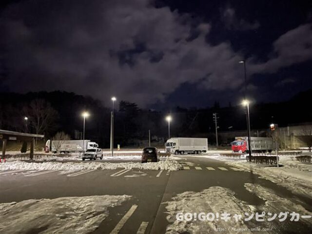 道の駅ひらた　車中泊　レビュー　泊まってみた　感想　評価　ブログ　トイレ　ゴミ箱