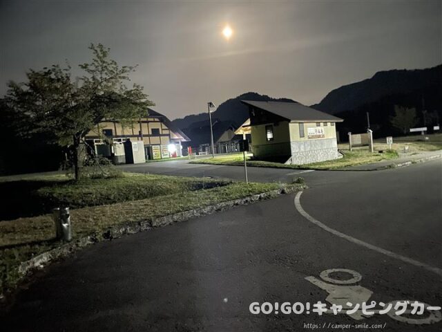 道の駅 からむし織の里しょうわ 車中泊 レビュー 実際に泊まってみた感想 評価 ブログ トイレ 気温 駐車場 騒音