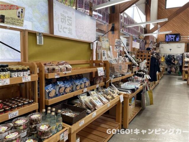 道の駅ひらた　車中泊　レビュー　泊まってみた　感想　評価　ブログ　トイレ　ゴミ箱