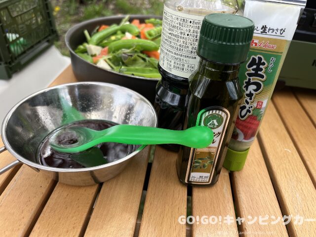 かじかの里公園キャンプ場 ブログ レビュー 写真 感想 レポート 長野県