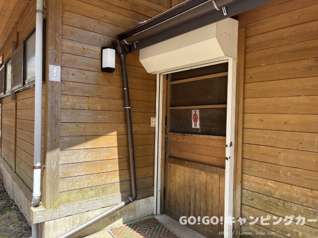 平湯キャンプ場 ブログ レビュー 写真 感想 レポート