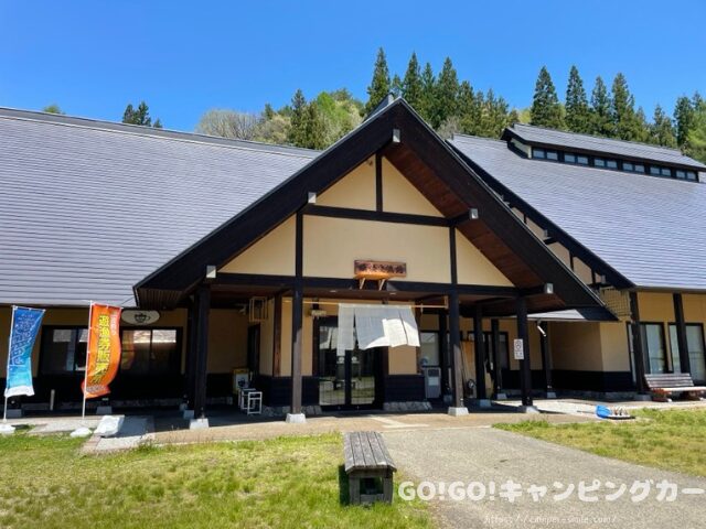 道の駅 からむし織の里しょうわ 車中泊 レビュー 実際に泊まってみた感想 評価 ブログ トイレ 気温 駐車場 騒音