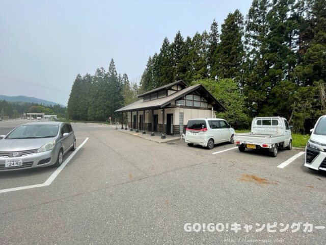 道の駅 尾瀬街道みしま宿 車中泊 レビュー 実際に泊まってみた感想 評価 ブログ トイレ 駐車場 騒音 福島県 会津