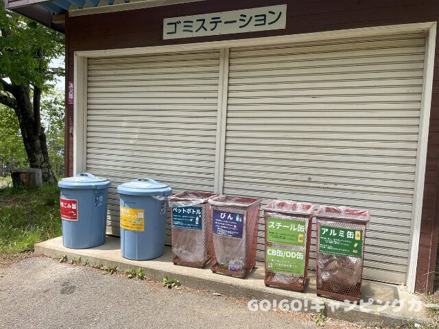 美鈴湖もりの国オートキャンプ場 ブログ レビュー 写真 感想 レポート 長野県