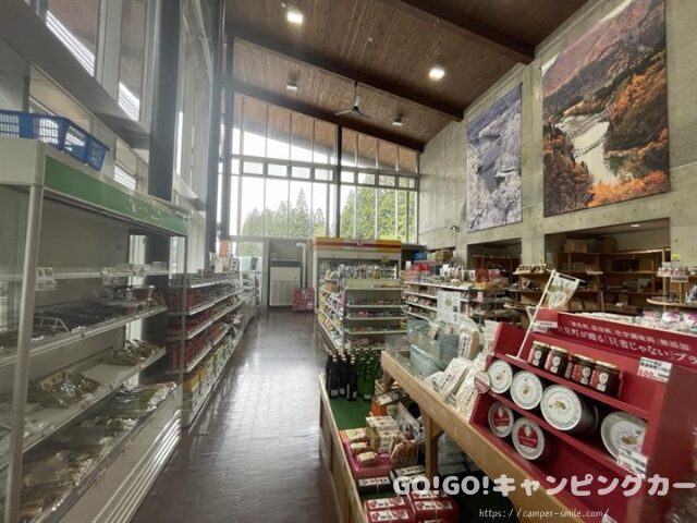 道の駅 尾瀬街道みしま宿 車中泊 レビュー 実際に泊まってみた感想 評価 ブログ トイレ 駐車場 騒音 福島県 会津