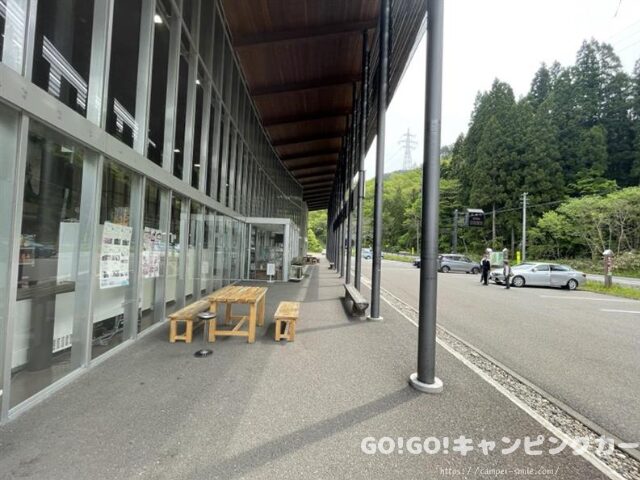 道の駅 尾瀬街道みしま宿 車中泊 レビュー 実際に泊まってみた感想 評価 ブログ トイレ 駐車場 騒音 福島県 会津