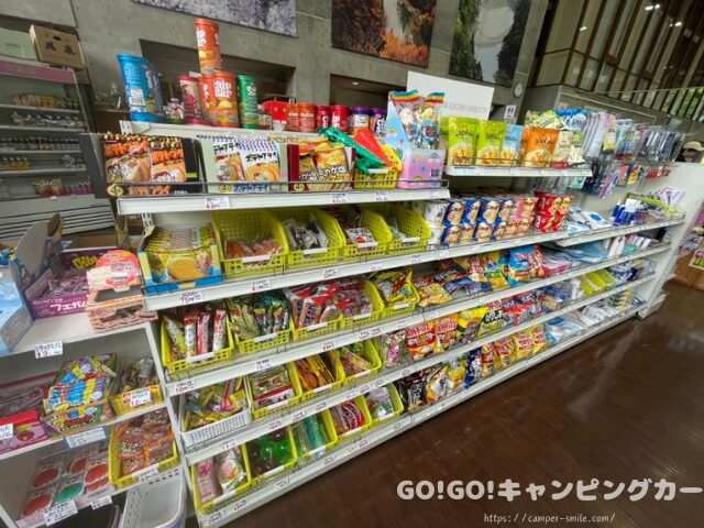 道の駅 尾瀬街道みしま宿 車中泊 レビュー 実際に泊まってみた感想 評価 ブログ トイレ 駐車場 騒音 福島県 会津
