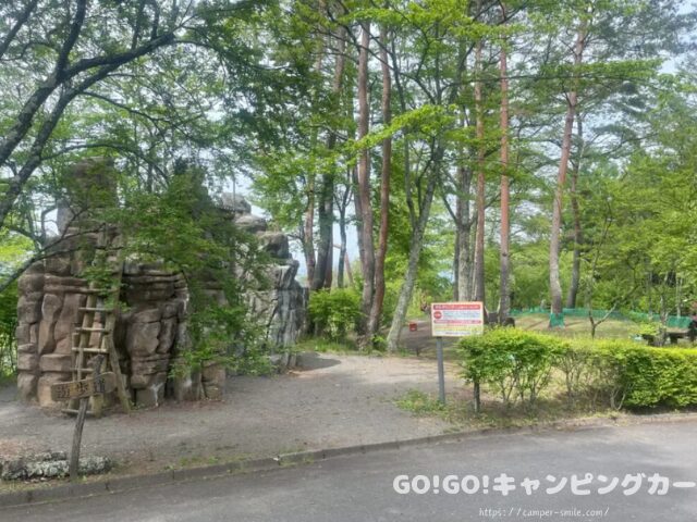 美鈴湖もりの国オートキャンプ場 ブログ レビュー 写真 感想 レポート 長野県