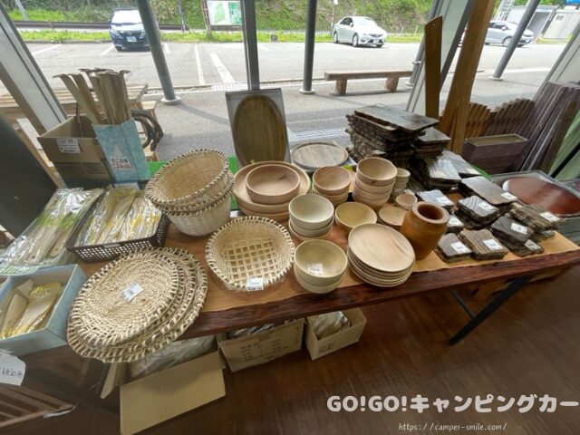 道の駅 尾瀬街道みしま宿 車中泊 レビュー 実際に泊まってみた感想 評価 ブログ トイレ 駐車場 騒音 福島県 会津