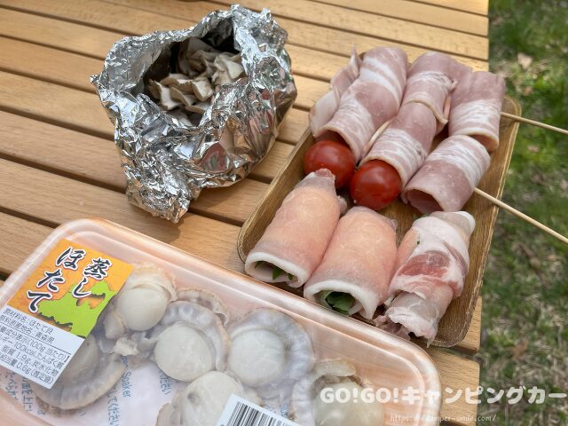 美鈴湖もりの国オートキャンプ場 ブログ レビュー 写真 感想 レポート 長野県