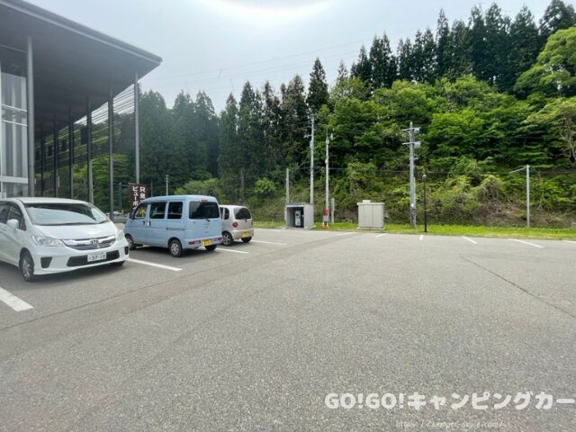 道の駅 尾瀬街道みしま宿 車中泊 レビュー 実際に泊まってみた感想 評価 ブログ トイレ 駐車場 騒音 福島県 会津