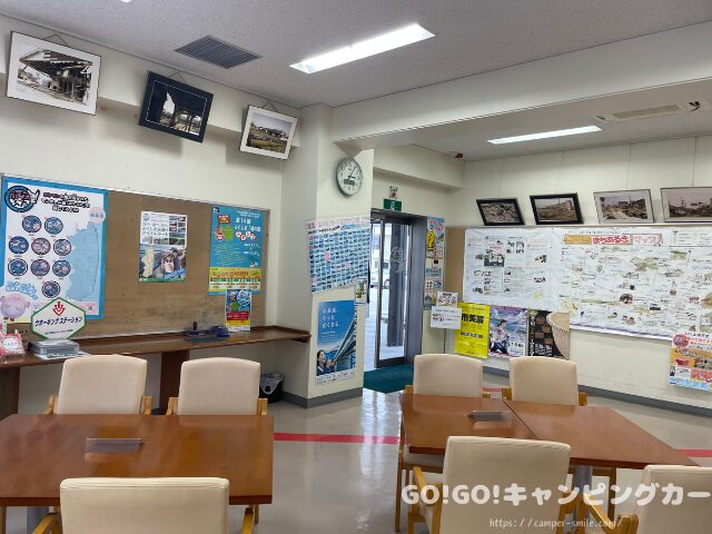 道の駅 よつくら港 車中泊 レビュー 実際に泊まってみた感想 評価 ブログ
