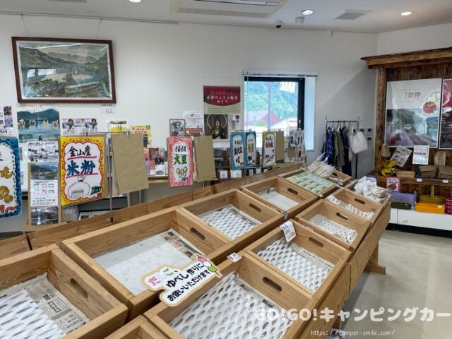 道の駅 奥会津かねやま 車中泊 レビュー 感想 評価 ブログ トイレ