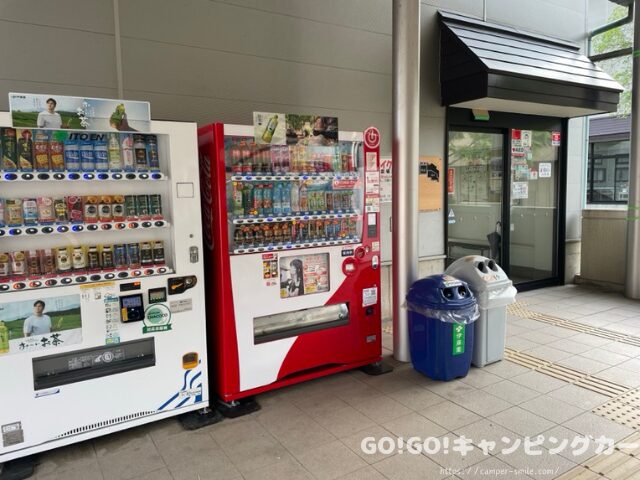 道の駅 奥会津かねやま 車中泊 レビュー 感想 評価 ブログ トイレ